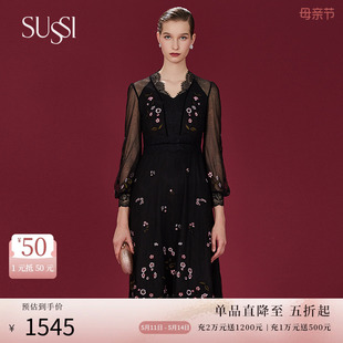 女王行从 SUSSI 新款 绣花连衣裙29372530 古色秋季 双层宫廷袖