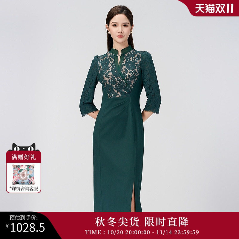 SUSSI/古色季新品商场同款立领中长袖拼蕾丝前开衩连衣裙女