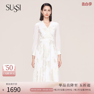 古色秋季 SUSSI 高端新品 商场同款 米白V领连衣裙11AV3060641