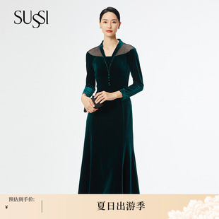 连衣裙女 SUSSI 古色春季 商场同款 湖绿色V领丝绒高腰显瘦中长款