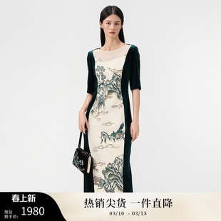 SUSSI/古色春商场同款船领中袖刺绣改良旗袍裙优雅收腰显瘦