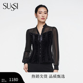 丝绒拼雪纺长袖 墨绡 上衣设计师小众 古色2026春商场同款 SUSSI