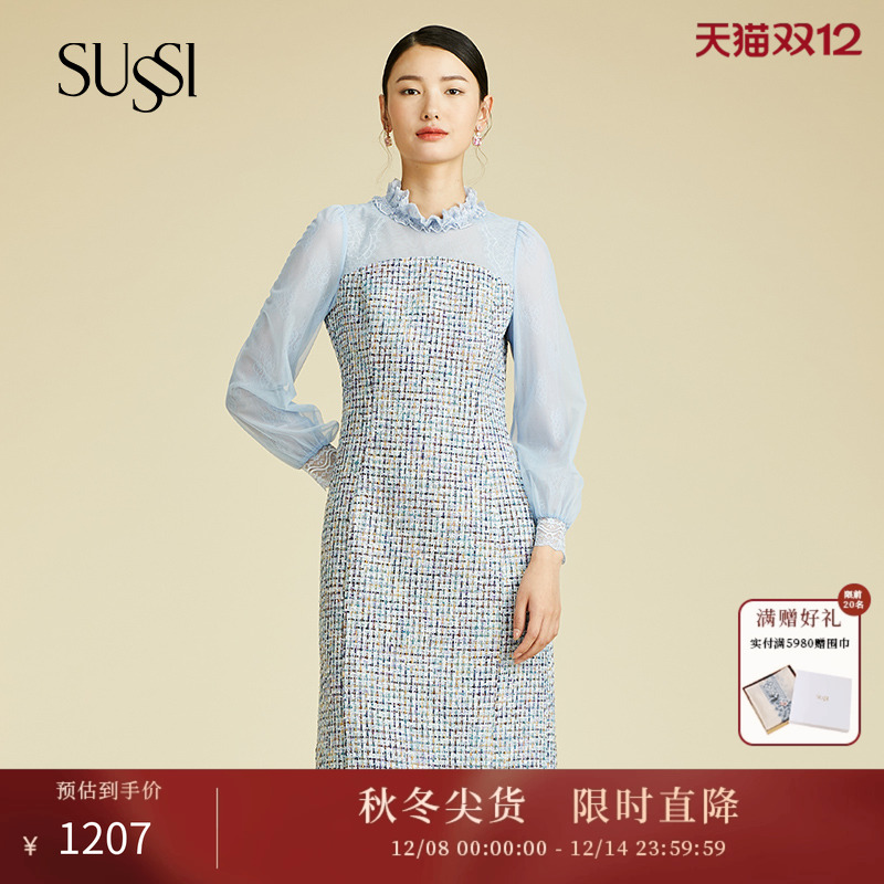 换图SUSSI/古色22秋季新品