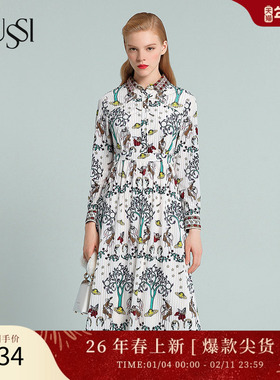 SUSSI/古色冬季新款飞天翼彩坑条丝绒印花连衣裙 8194L7430