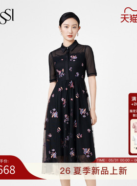 SUSSI/古色商场同款黑色翻气质通勤显瘦显高连衣裙女