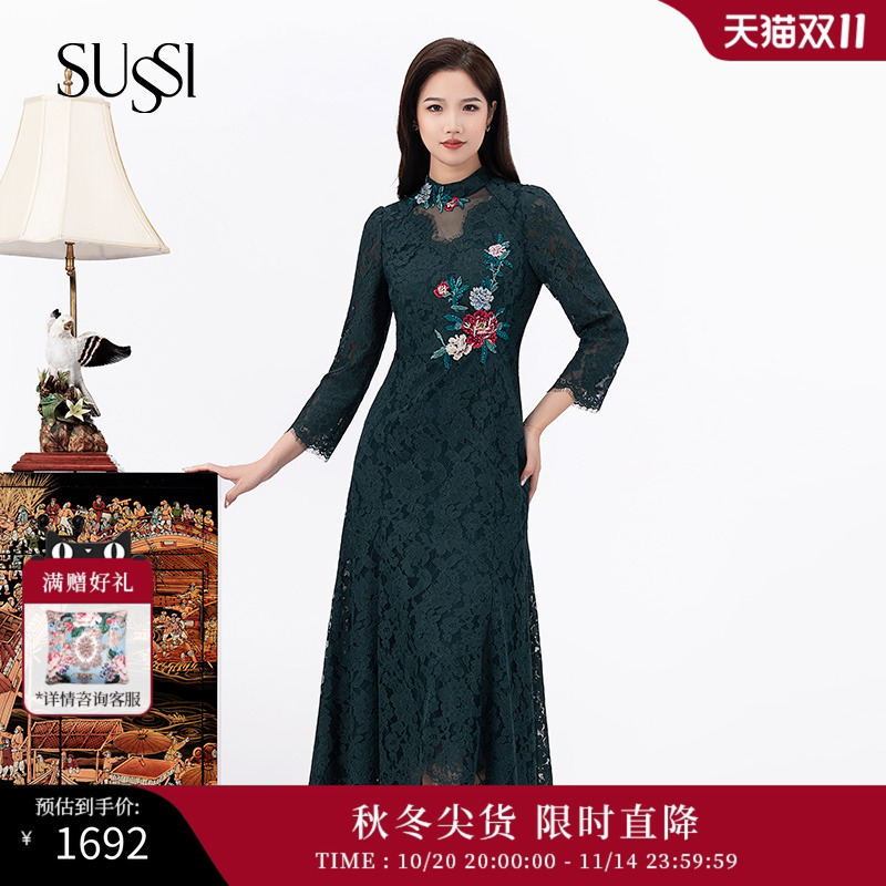 SUSSI/古色古典气质鱼尾连衣裙