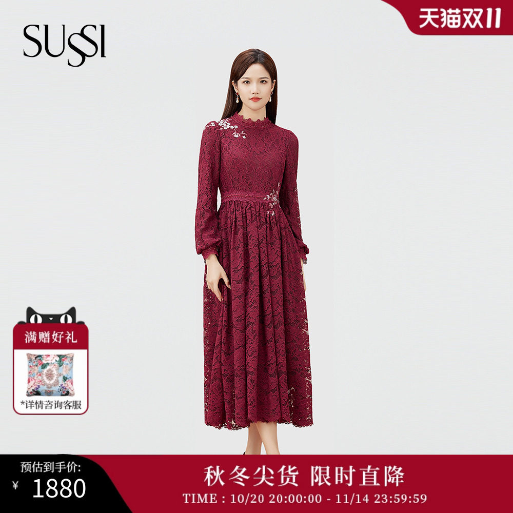SUSSI/古色24秋冬商场同款红装喜婆婆婚宴装收腰连衣裙