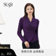 SUSSI 上衣女 古色冬紫色V领收腰裹胸气质长袖