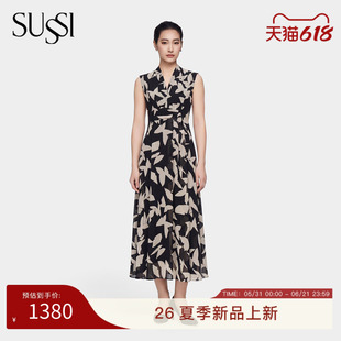 SUSSI/古色【轻羽流光】气质高级感花色V领无袖X型长连衣裙