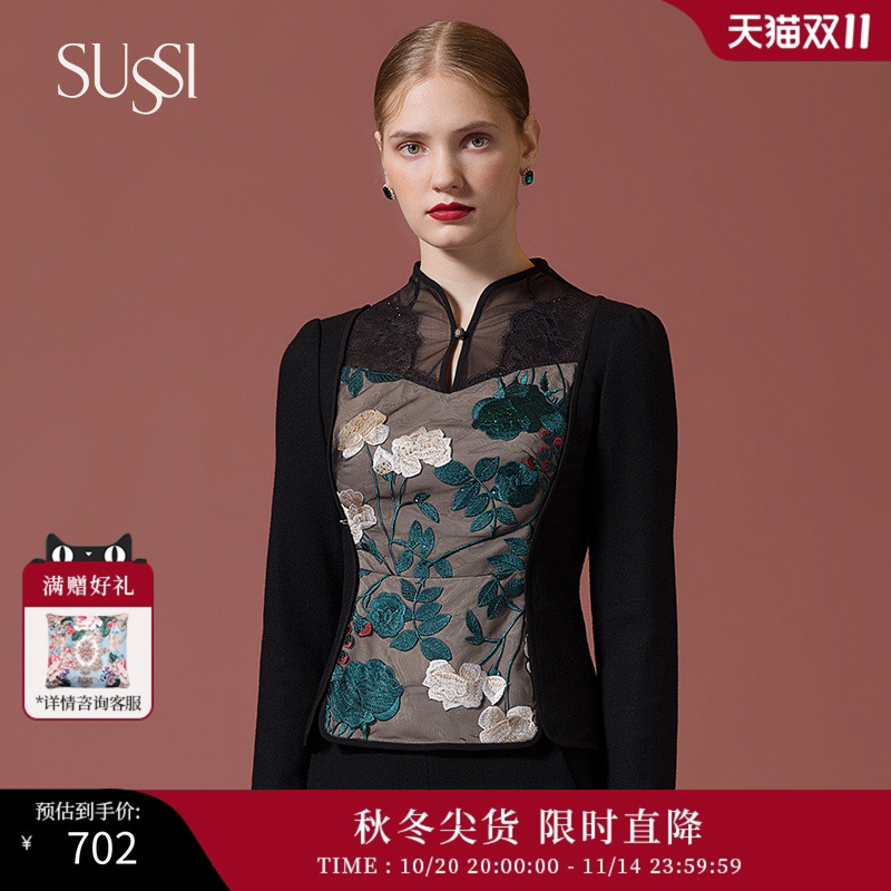 sussi/古色冬季新品商场同款蕾丝