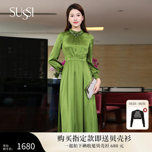 SUSSI 连衣裙女 古色绿色水晶缩褶领光泽感醋酸缎面中长款