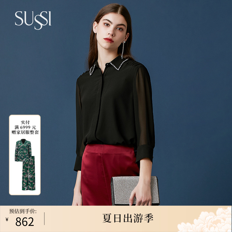 SUSSI/古色通勤商务衬衫