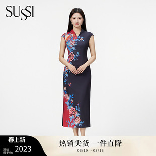 SUSSI/古色夏商场同款新年红装中国风旗袍连衣裙女新中式