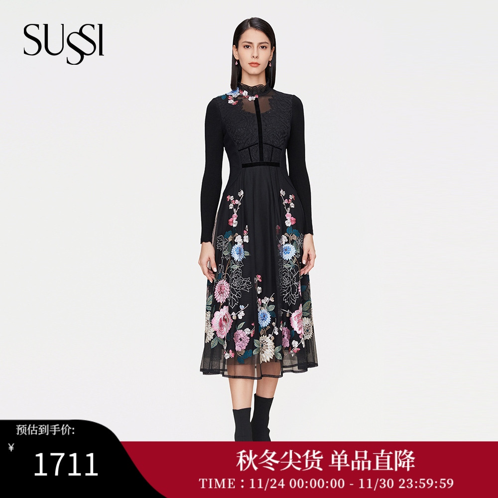 SUSSI/古色2021冬季新品商场轻奢
