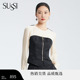 商场同款 新款 黑色暗纹提花设计感职场收腰上衣女 古色秋季 SUSSI
