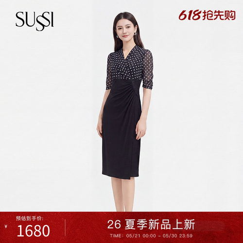 古色知夏黑色波点通勤连衣裙