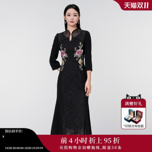 S型鱼尾连衣裙高级感黑色新中式 SUSSI 旗袍领长袖 新品 古色25春季