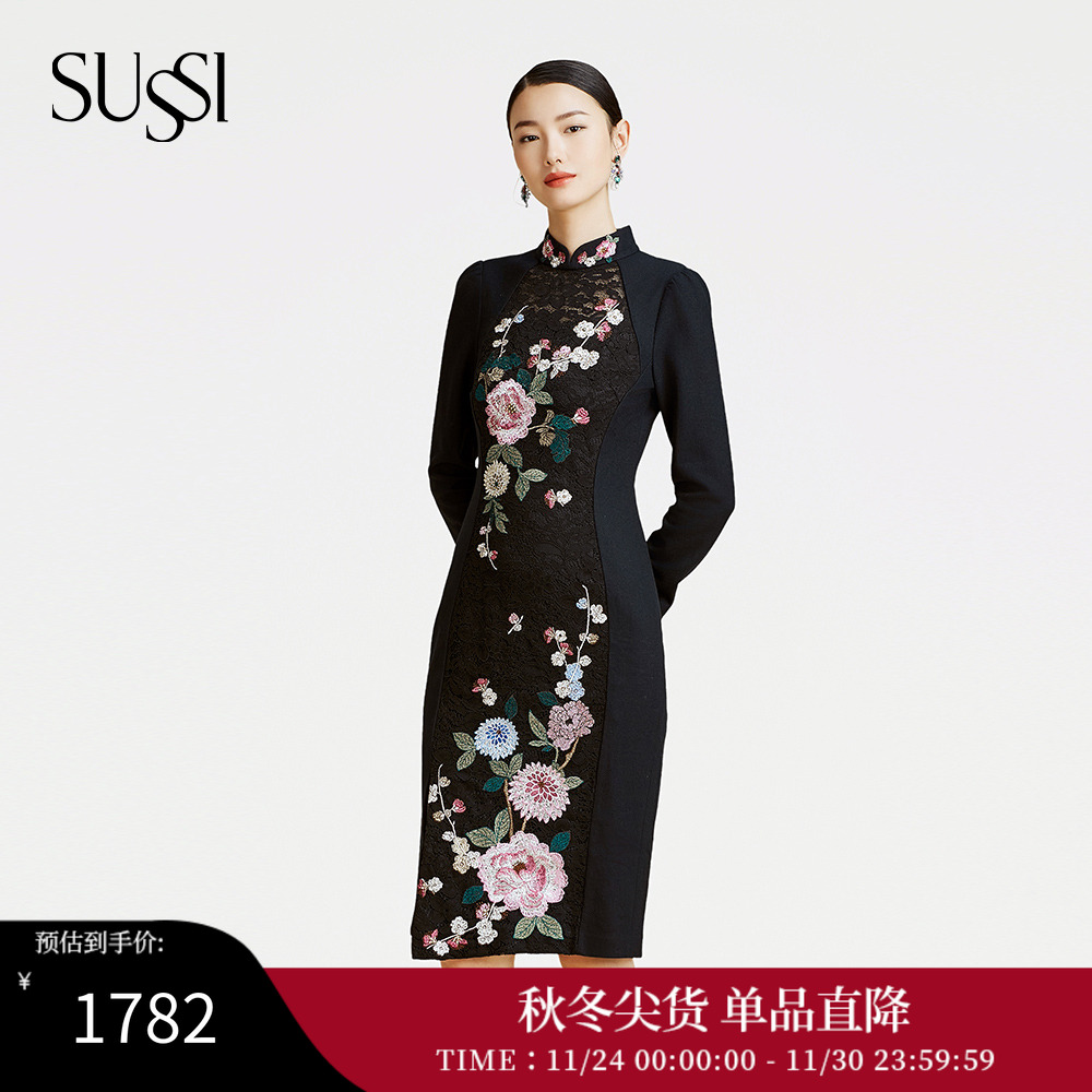 SUSSI/古色气质优雅连衣裙