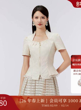 SUSSI/古色古色25春新款商场同款黑色显瘦立领上衣11AV1040181