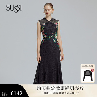 气质高级感鱼尾连衣裙女装 黑色立领无袖 6201N2700 古色春季 SUSSI