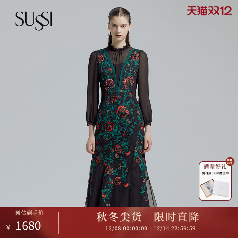 sussi古色刺绣连衣裙2201l0412