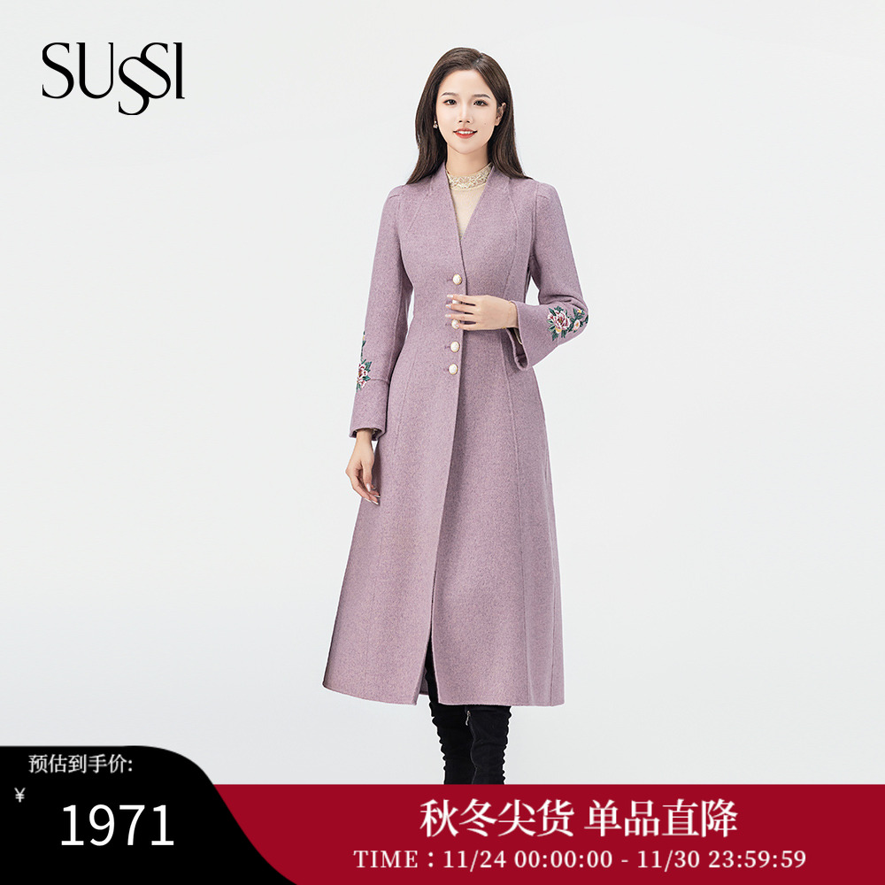 SUSSI/古色绵羊毛毛呢外套