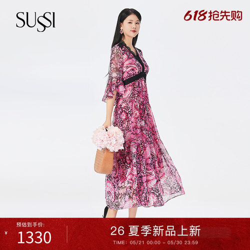SUSSI/古色时尚高腰连衣裙