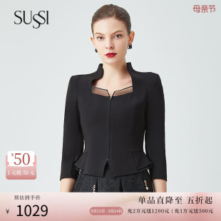 黑色显瘦立领上衣11AV1040181 商场同款 古色春新品 SUSSI