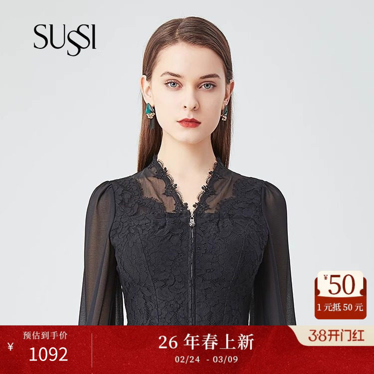 SUSSI/古色春季新款商场同款黑色蕾丝宫廷V领上衣11AV1041550