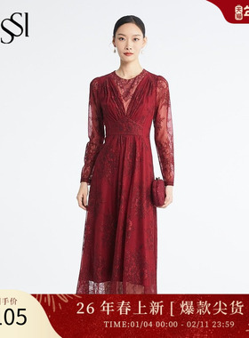 SUSSI/古色秋季新款商场同款酒红红装喜婆婆蕾丝收腰连衣裙女