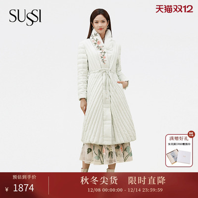 SUSSI/古色保暖羽绒服