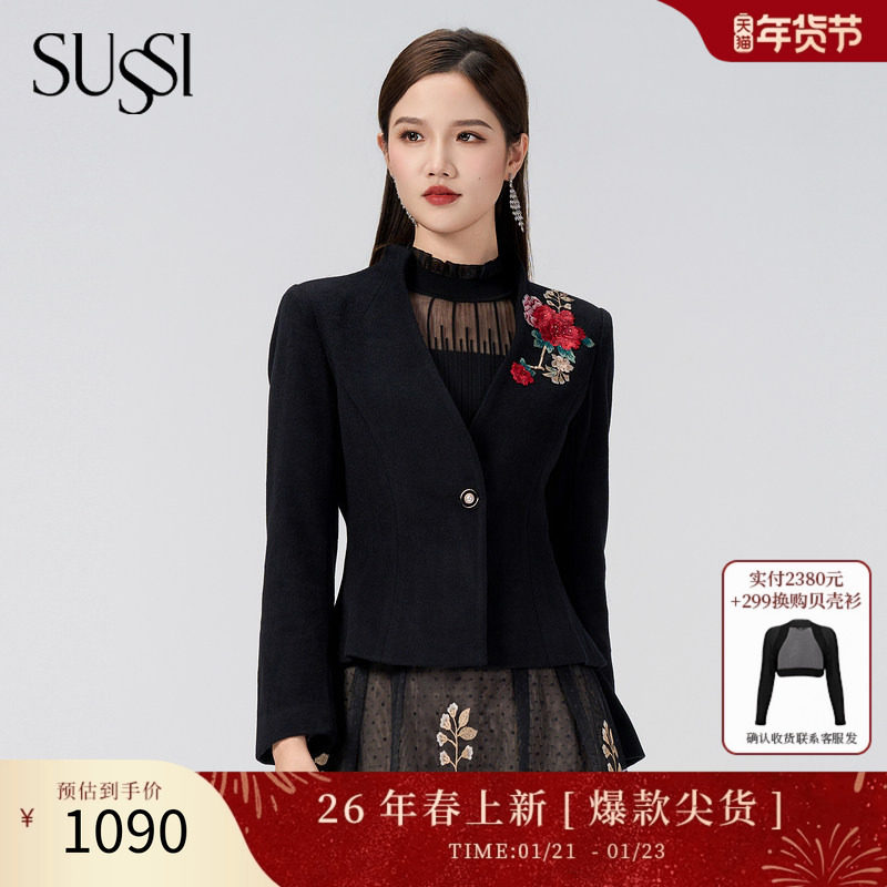SUSSI/古色冬季新款黑色设计感贴花羊毛修身收腰短款外套女装气,女装/女士精品,短外套,淘宝优惠券,粉丝福利购,淘宝优惠卷