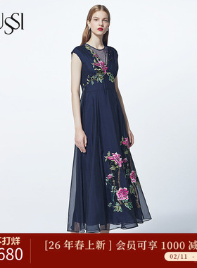 SUSSI/古色蓝色V领伞摆礼服裙29272611