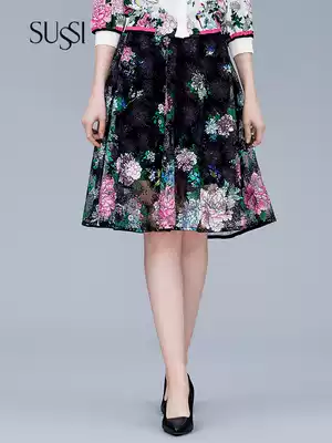 SUSSI antique new product extraordinary years temperament celebrity sequin print A swing skirt umbrella skirt 29131390