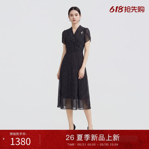 古色春夏白点印花V领中长连衣裙