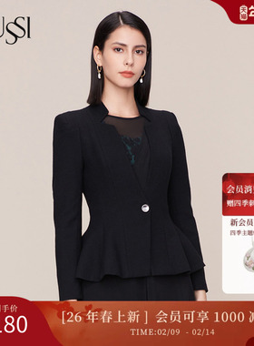 SUSSI/古色秋季高端新款商场同款黑色V领荷叶摆短外套11AV3160840