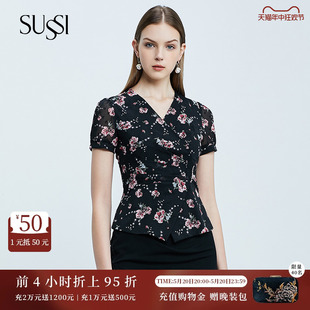 衬衫 SUSSI古色夏季 新品 黑色通勤印花雪纺短袖 上衣女