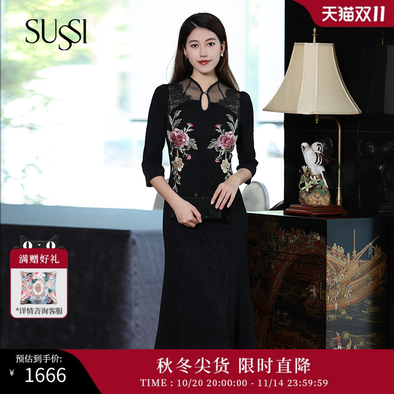 SUSSI/古色新中式连衣裙