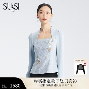 设计感收腰上衣女装 蓝色百搭款 古色商场同款 SUSSI
