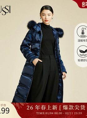 SUSSI/古色冬季新品商场同款宝蓝色连帽前中拉链系带长款羽绒服