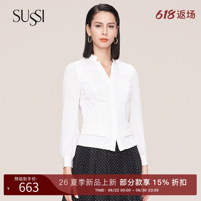 SUSSI/古色商务通勤衬衫