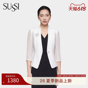 SUSSI/古色26夏新款商场同款通勤V型连身立领中长袖一粒扣外套