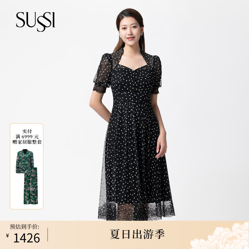 SUSSI/古色经典款连衣裙