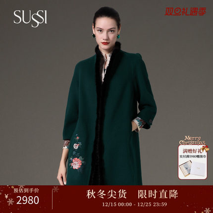 SUSSI/古色冬季新款盛世华殿贴花大衣 2194D2000