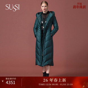长安大都商场同款 新品 绿连帽长羽绒2204Y2432 古色冬季 SUSSI