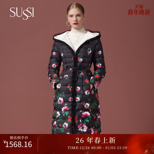 长安大都商场同款 新品 印花连帽羽绒2204Y0640 古色冬季 SUSSI