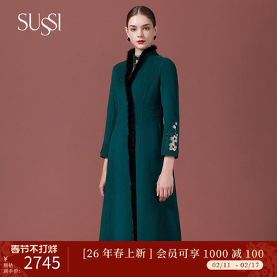 古色冬季双面呢大衣商场同款