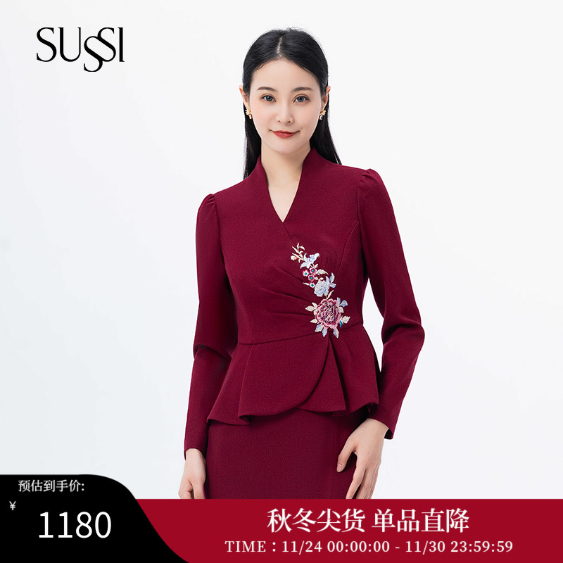 百搭复古SUSSI/古色上衣