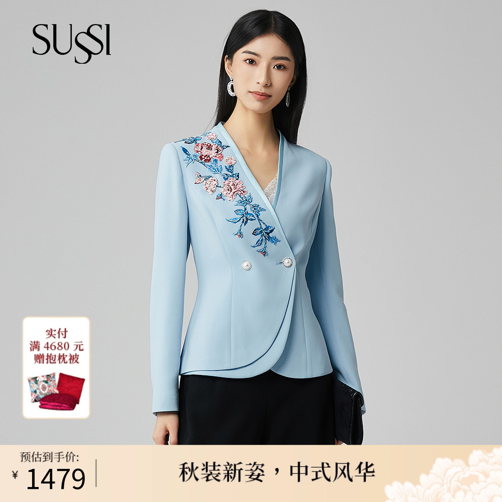 SUSSI/古色商务通勤外套