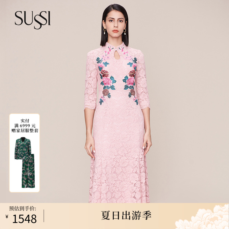SUSSI/古色21秋季新品商场同款